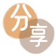 刷卡信用卡商家平台☀️诚信信用卡24小时在线接单 - 扬州信用卡